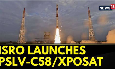 ISRO's New Year Mission 2024 | ISRO Launches Its First Space Mission Of ...