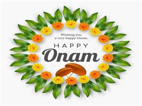 Onam Wishes & Messages | Happy Onam 2020: Images, Quotes, Wishes ...