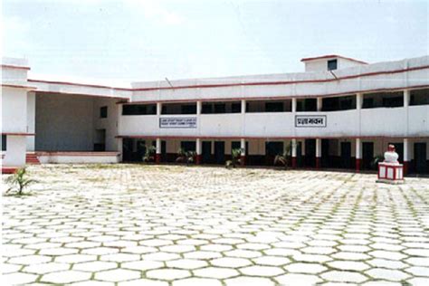 Kamla Nehru College (KNC) Korba: Admission, Fees, Courses, Placements, Cutoff, Ranking