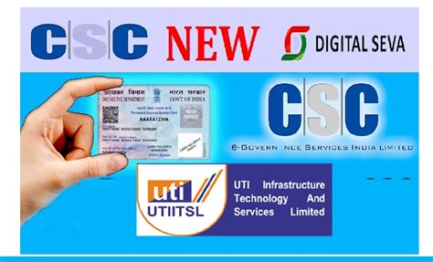 CSC UTI Login, PAN Login, Status Check Digital Seva - digitalindiagov.in