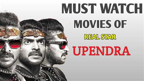 Best Movies of Upendra Telugu|Upendra Best Movies Telugu | Upendra ...