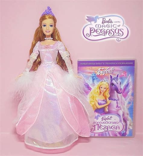 Anastasia💫 on Instagram: “⛸️ ️🏰☁️🔮 Brietta doll from "Barbie and the ...