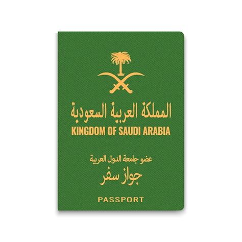 Passport of saudi arabia | Premium Vector