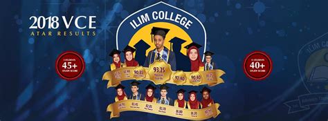 Ilim College – Daleel