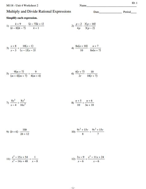 Multiplying Rational Expression Worksheet