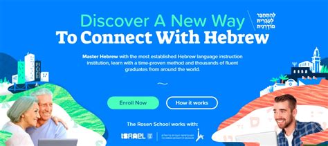 The 7 Best Hebrew Online Courses to Become Fluent Fast - Langoly