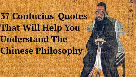 Golden Rule Confucius Quotes - Mom Quotes