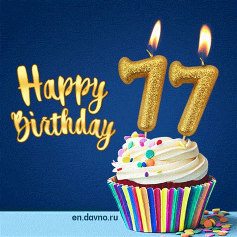 Happy Birthday - 77 Years Old Animated Card | Funimada.com