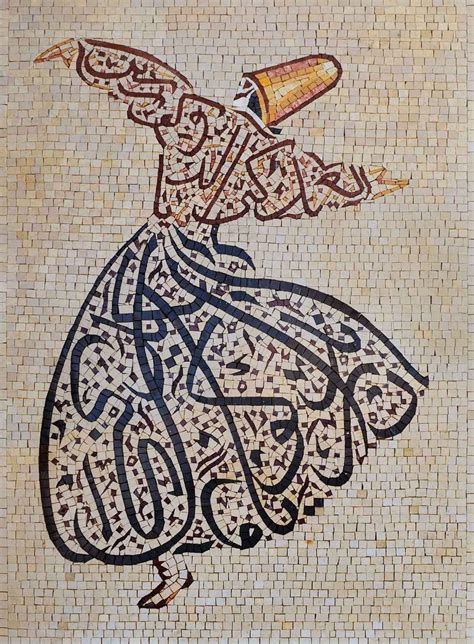 Islamic Calligraphy Folklore Figure Mosaic Design | Religious | Mozaico