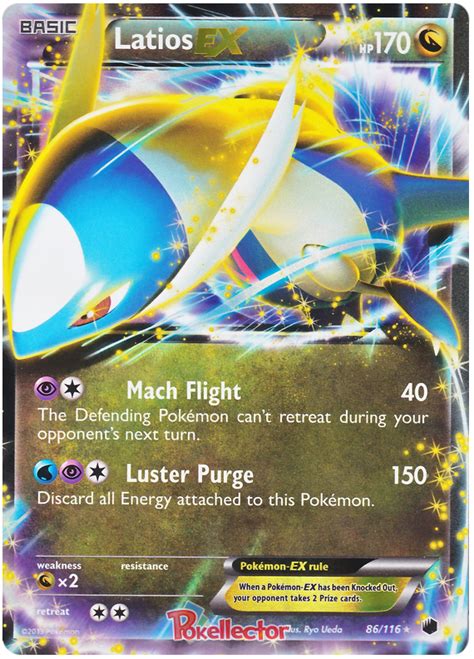 Latios EX - Plasma Freeze #86 Pokemon Card