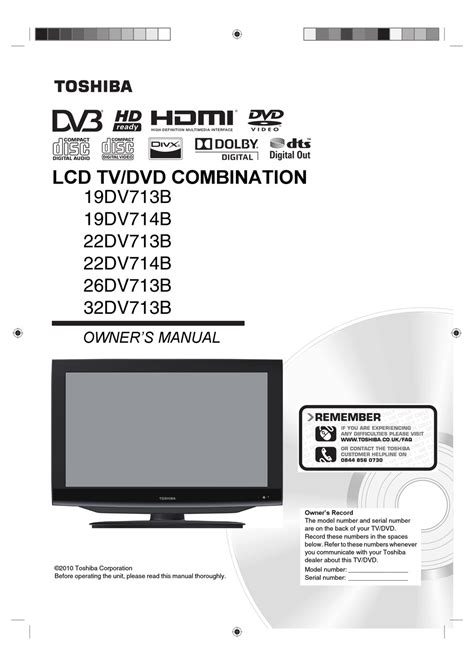 TOSHIBA 19DV713B OWNER'S MANUAL Pdf Download | ManualsLib