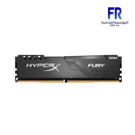 Hyperx Fury 8Gb DDR4 3200Mhz Desktop Memory | Alfrensia