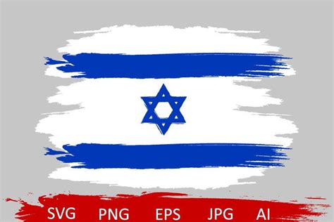 Israel Flag Svg, Israeli Flag Shirt,distressed Israel Flag Svg,israeli ...