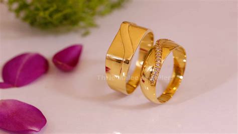 Couple Rings Design 10 - Thrie Malee Jewellers (Pvt) Ltd