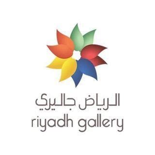 Places inside Riyadh Gallery - King Fahd - Riyadh, Saudi Arabia | Daleeeel.com