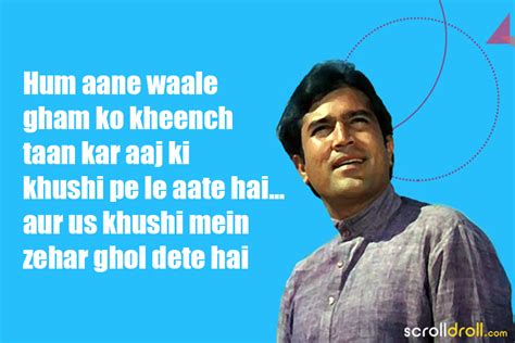 10 Best Dialogues Of Anand Which Are Simply Timeless