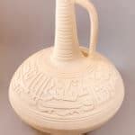 Arabian Pottery Container with Arabic Calligraphy - Souq2Door