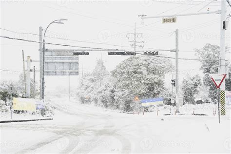 Jeju Island and Snow Landscape 16735546 Stock Photo at Vecteezy