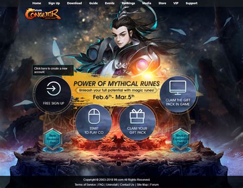 Conquer Online Runes Expansion Gift Pack Giveaway | MMOHuts