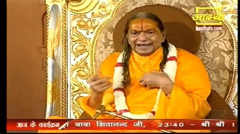 Jagadguru Kripaluji Maharaj Pravachan - YouTube