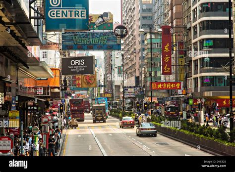 Nathan Road shopping district in Kowloon, Hong Kong Stock Photo - Alamy