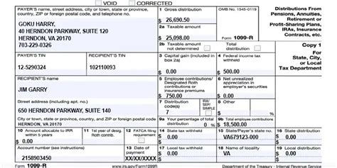 1099-R Form | What is 1099-R Form | Pension Distribution