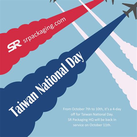 2023 Taiwan National Day