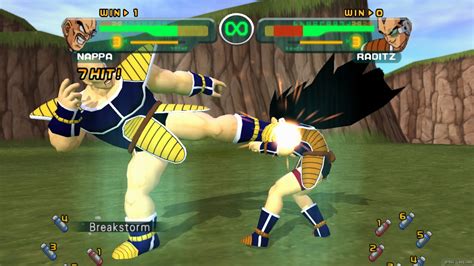 Dragon Ball Z Budokai HD Collection - Gameinfos | pressakey.com