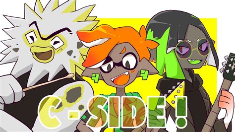 【Splatoon】C-Side!【Animation】 - YouTube