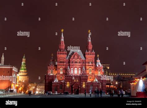 Red Square Moscow at winter night Stock Photo - Alamy