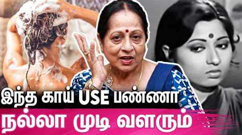 என் முடிய பார்த்துதான் என் கணவர் காதலித்தார் : Actress Sathyapriya | Hair Care Tips - YouTube