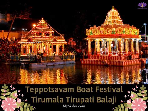 Tirumala Tirupati Balaji Temple | Timings, Poojas & History | Travel Guide