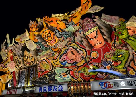 Aomori's Nebuta Matsuri Festival 2024: Complete Guide Featuring Local ...