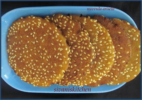 Sivani's Kitchen: Sankranti Special Recipe / Sesame seeds / Nuvvula Ariselu