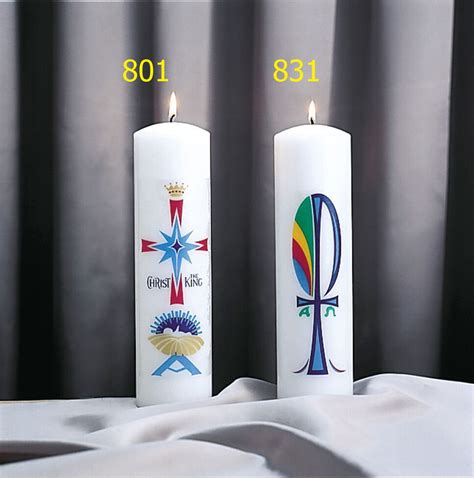 Christ Candle #801, #831 - McKay Church Goods