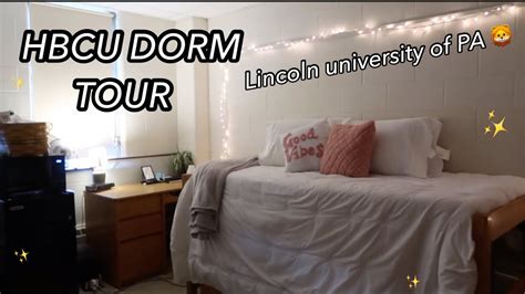 HBCU DORM TOUR 2021 | LINCOLN UNIVERSITY OF PA - YouTube