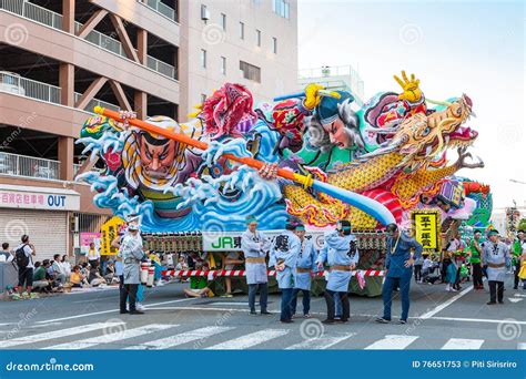 Aomori Nebuta (Lanterns Float) Festival. Editorial Stock Photo - Image of illuminated, amazing ...