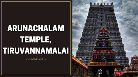 Arunachalam Temple Timings (Darshan & Pooja), Tiruvannamalai