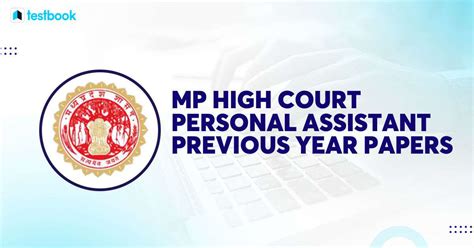 MP High Court Personal Assistant Previous Year Papers Download