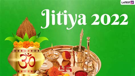 Jitiya 2022 Images & HD Wallpapers for Free Download Online: Share Greetings, Wishes & Messages ...