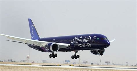 Saudi Arabia’s Riyadh Air Aims to Unseat Emirates and Qatar - Bloomberg