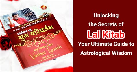 Hidden Secrets of Lal Kitab: Your Guide to Amazing Remedies and Predictions! | by Gurudev GD ...