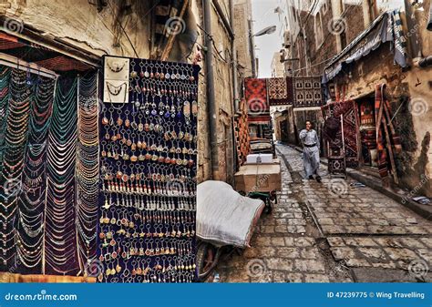 Old City of Sanaâ€™a in HDR Editorial Image - Image of buildings, patterns: 47239775