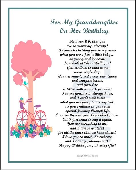 My Granddaughter Poem Print Verse Saying, DIGITAL DOWNLOAD, Granddaughter 12th 13th 14th 15th ...