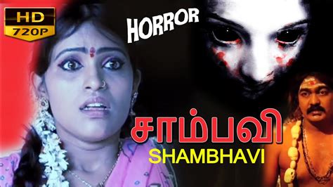 Latest Tamil Horror Movies / Two Tamil Horror Films to release on Same day - Tamil News ...