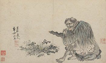 Shennong - Wikipedia, the free encyclopedia | Chinese mythology, Chinese medicine, Chinese history