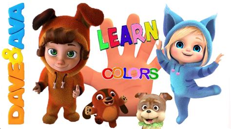 Dave and Ava Learn Colors | Video for Kids - YouTube