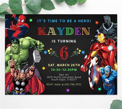 Avengers Birthday Invitation Template - start customizing online now!