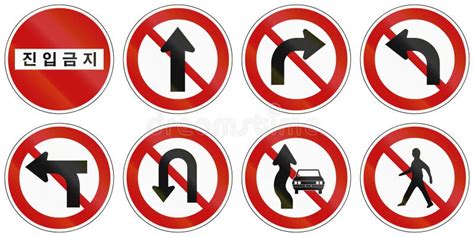 Korean Road Signs Stock Illustrations – 20 Korean Road Signs Stock ...