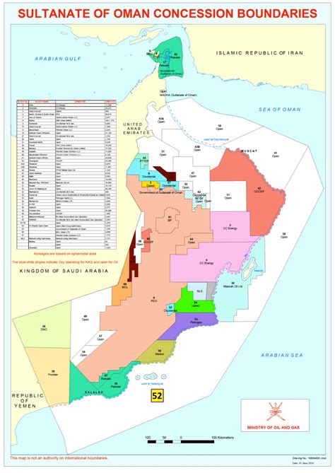 Oman concession map - Map of Oman concession (Western Asia - Asia)